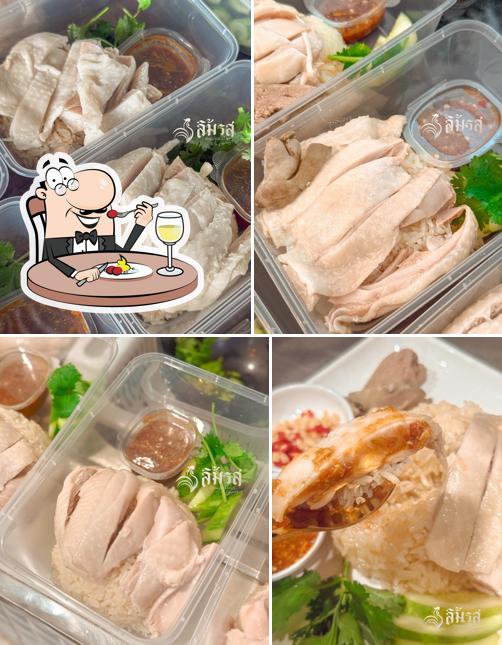 ลิ้มรสข้าวมันไก่สิงคโปร์