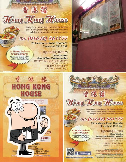 Hong Kong House