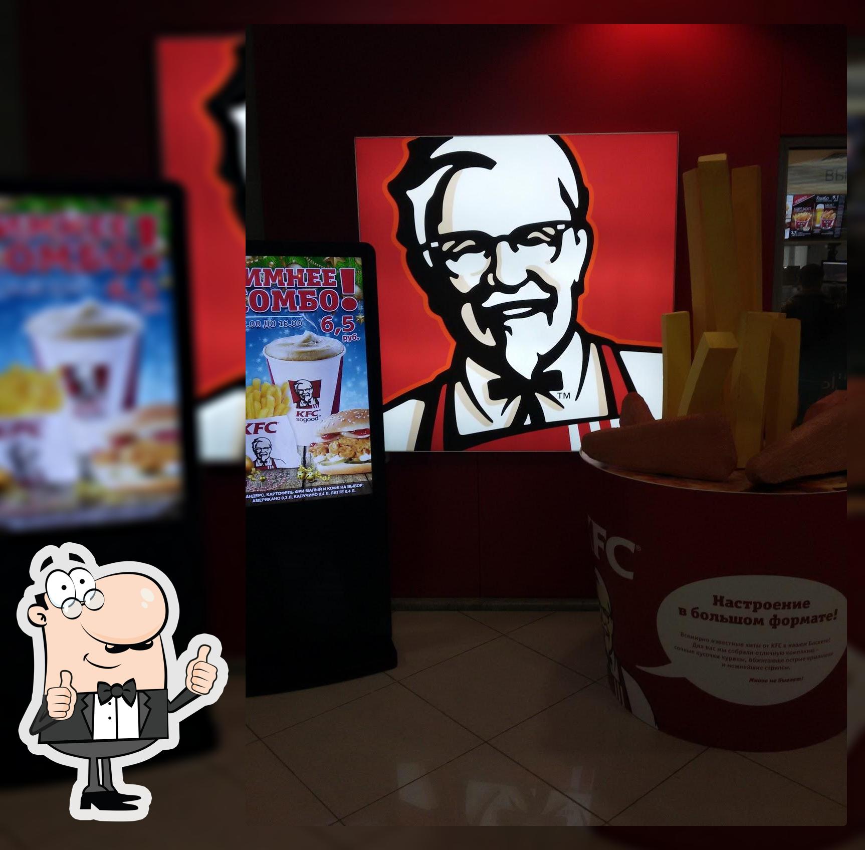 KFC