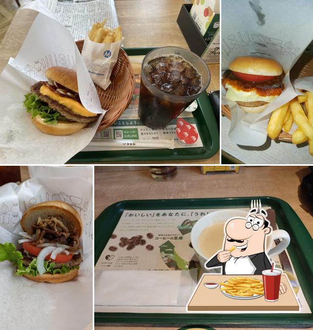 Mos Burger