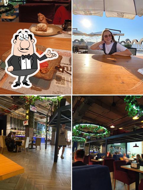 Забронируйте столик в "Оранжерее ПОЁТ"