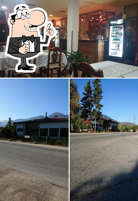 Da Gianni bar & ristorante