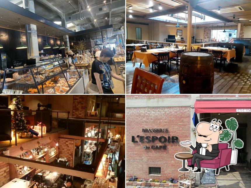Restaurant ONOMICHI LESPOIR du CAFE