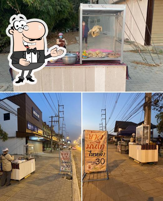 ร้านข้าวมันไก่ไหหลำ,ข้าวมันไก่ทอด
