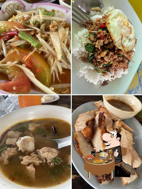 ร้านลาบ​วงเสนา​ อาหารอีสาน