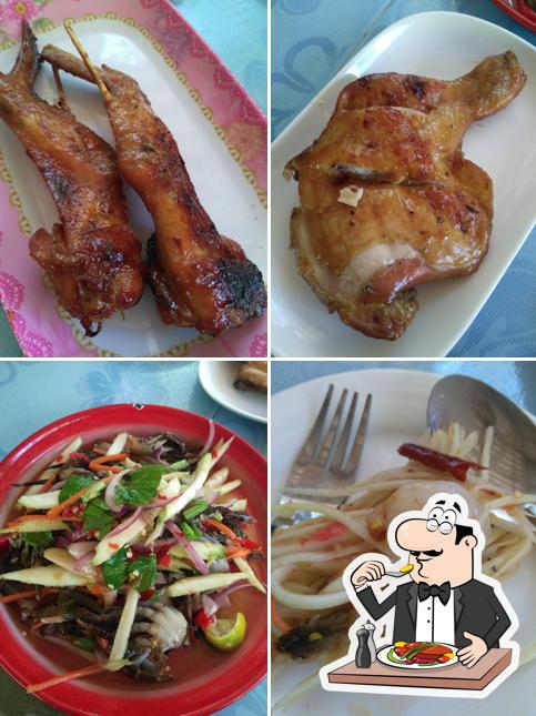 ส้มตำเจ้รักษ์