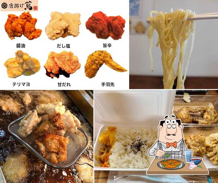 唐揚げ蔦 日高本店