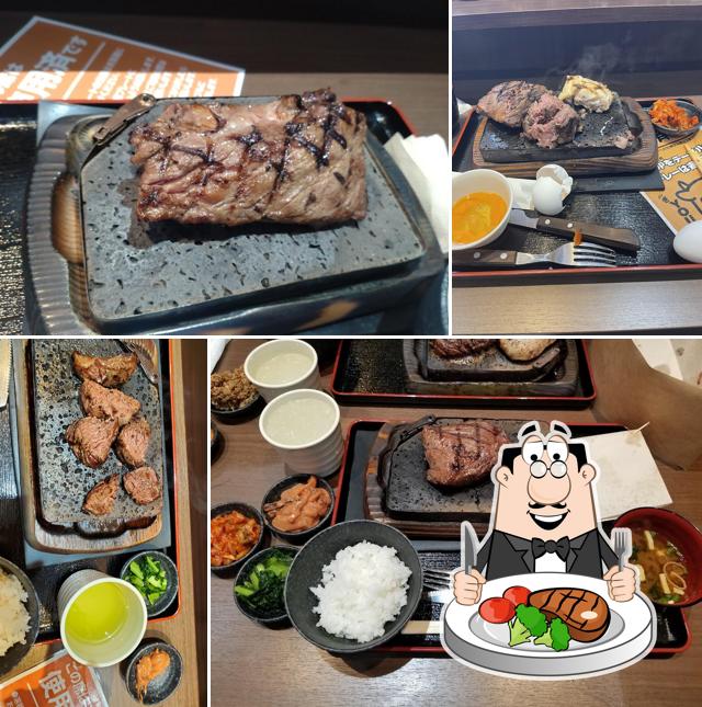 感動の肉と米 関店