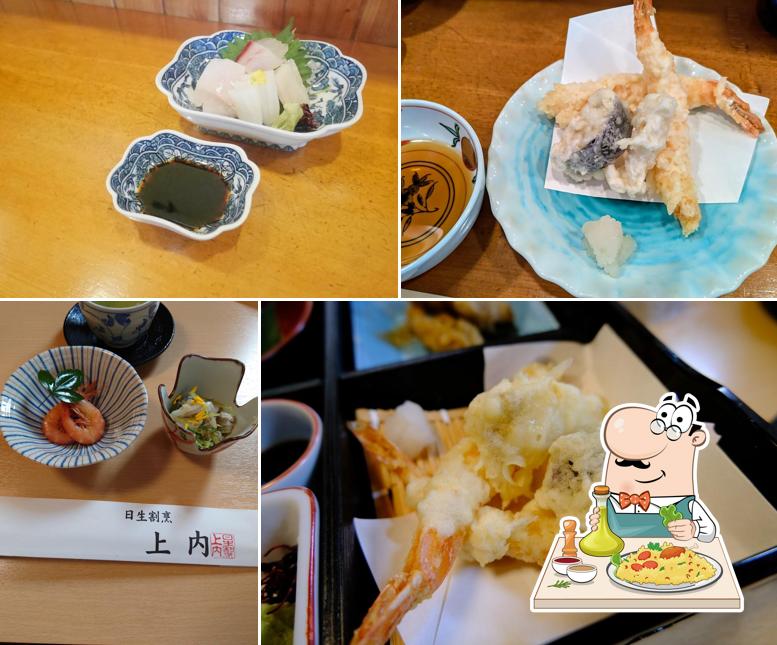 日生割烹上内