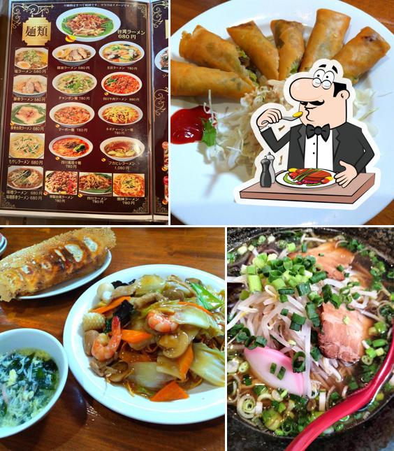 台湾料理 大王府（だいおうふ）