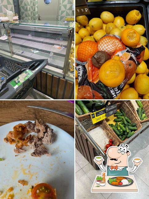 Перекрёсток