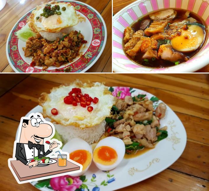 ร้านก๋วยจั๊บหน้า กศน. (กรเจริญพานิช)