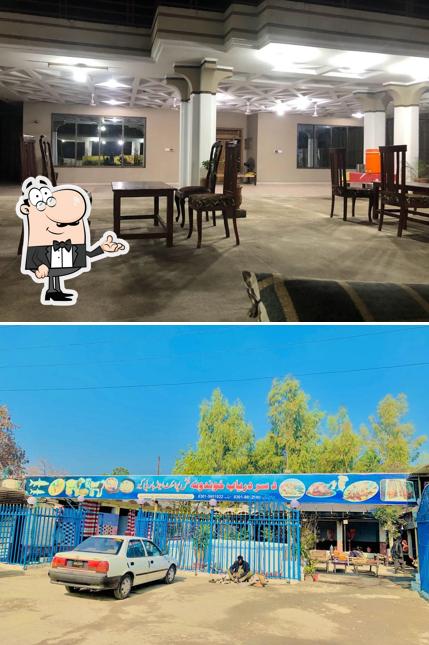Da Sardaryab Khwanduna Fish point and BbQ