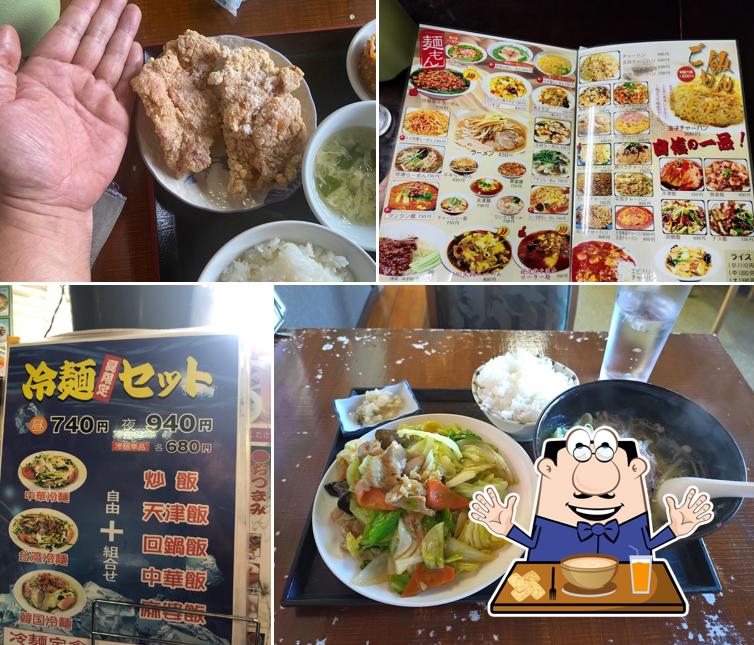 一日３食