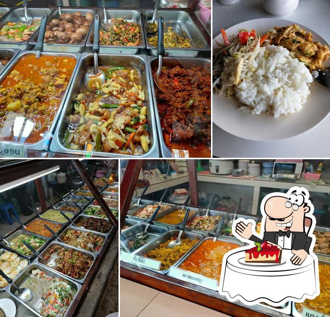 ข้าวแกงทองพันชั่ง