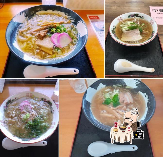 ラーメン隼