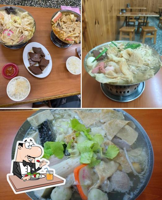 三媽臭臭鍋 太保麻寮店