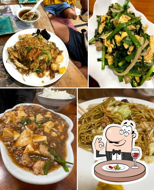 中華料理叙香園