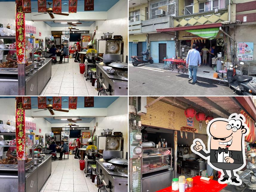 廣興阿蘭麵店