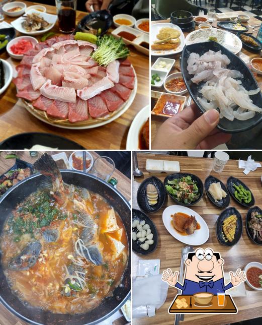 회뜨는아지야