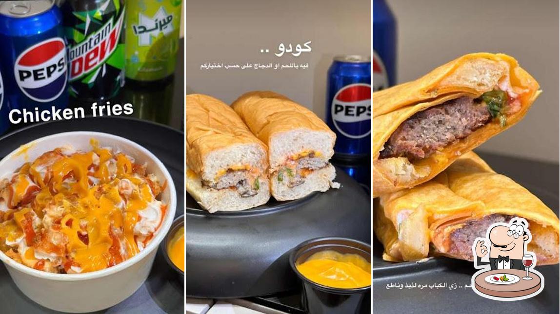 برجر لذيذ