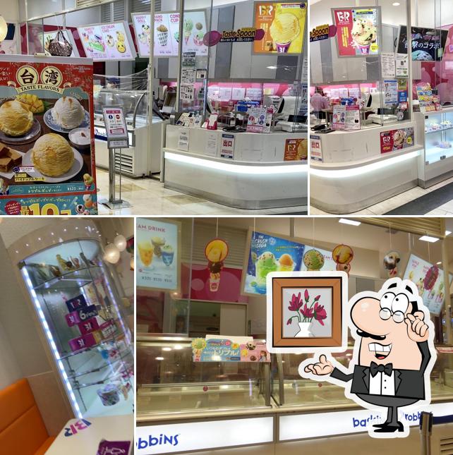 Baskin Robbins