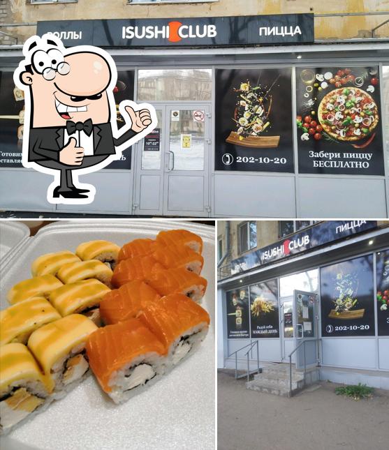 Здесь можно посмотреть снимок ресторана "ISushi Club"