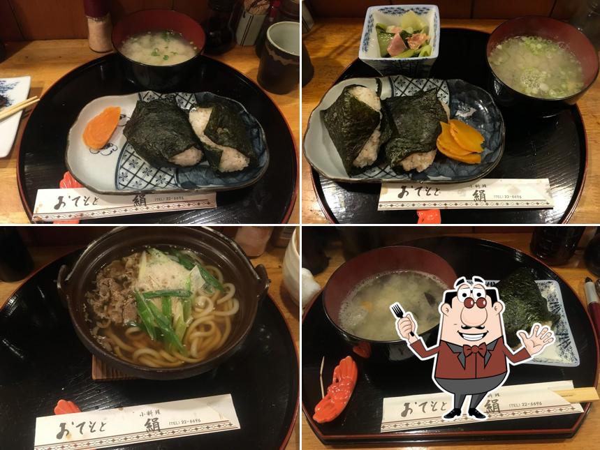 Kinu