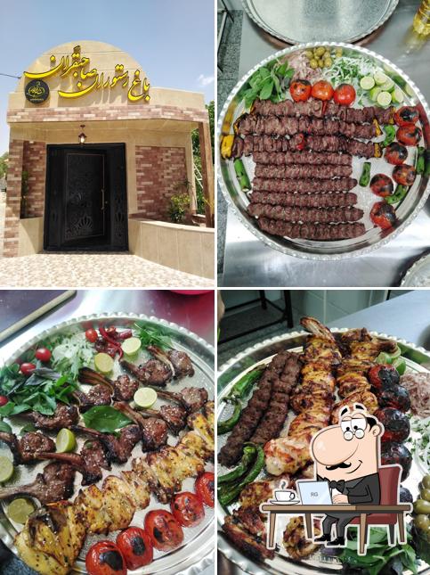 باغ رستوران صاحبقَران