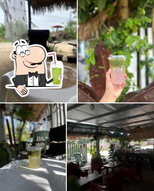 พอดี house