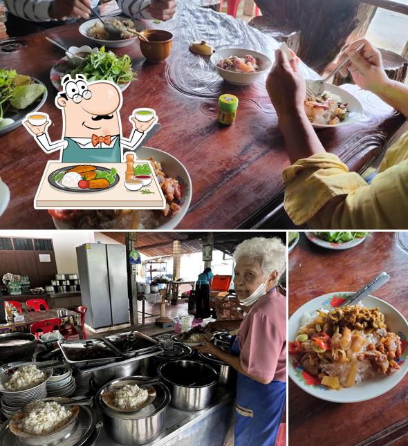 ร้านป้าชีพ