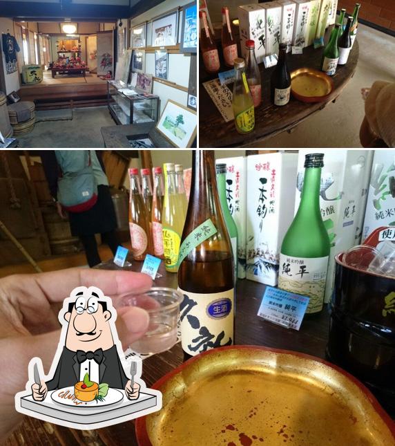 西岡酒造