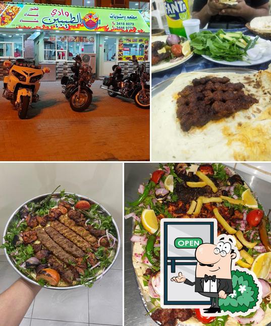 Wadi Al Taybeen Restaurant & Grills