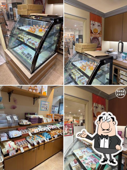 雅心苑 イーラｄｅ店