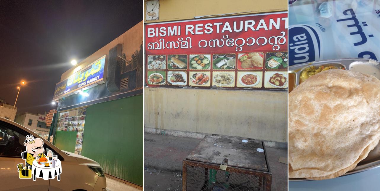 Bismi Restaurant