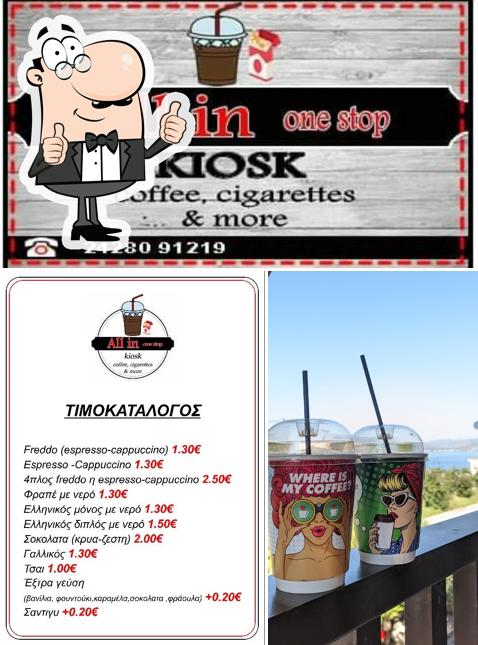 ALL IN ONE STOP