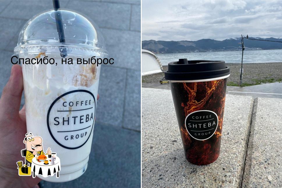 Coffee Shteba Group