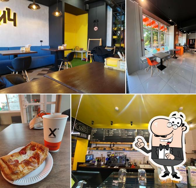 Интерьер "Хлебник"