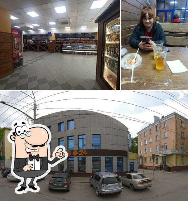 Пиффков