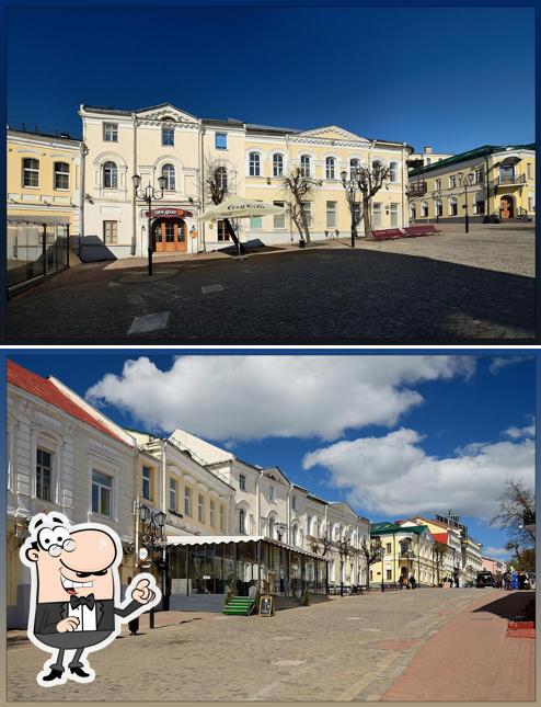 Шеф Дёнер