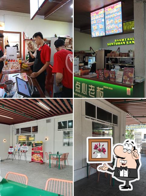 Dimsum Bos Cihapit