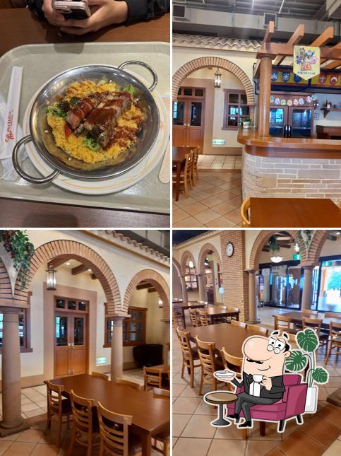 Restaurant El Patio