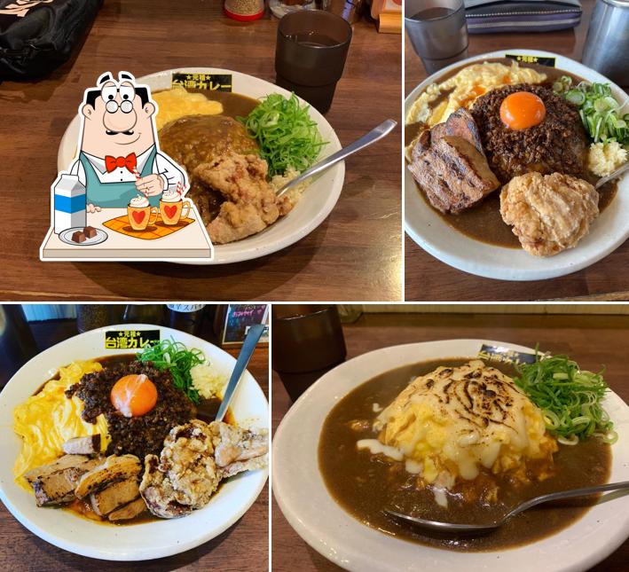 Ganso Taiwan curry