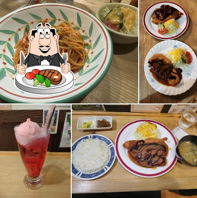 Kunkuntei