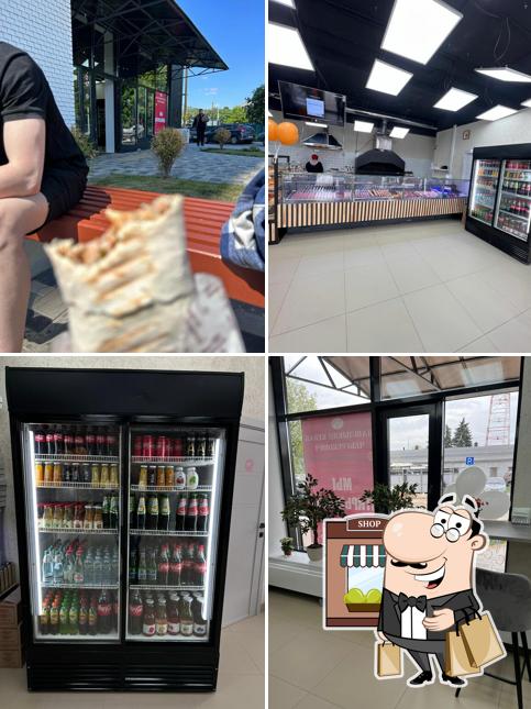 Шашлыкян Кебаб Чебурекович