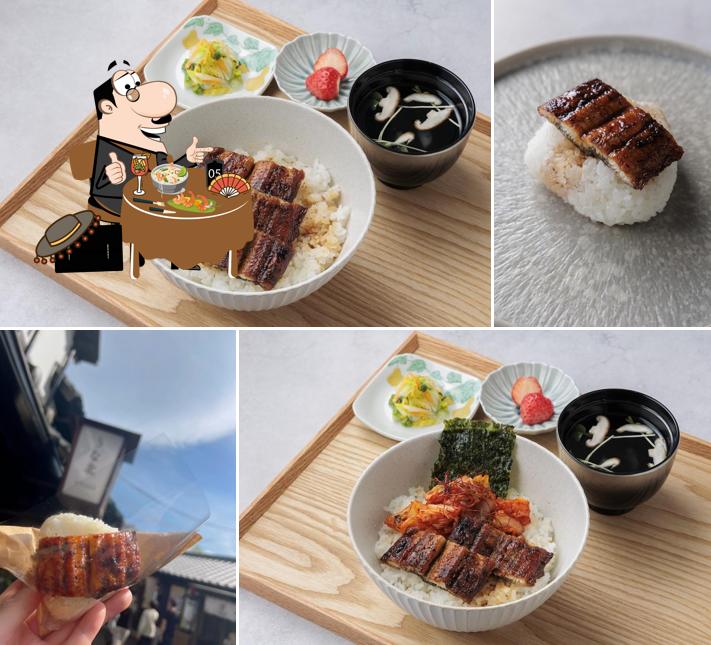 うな北 湯布院店