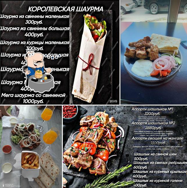 У дяди Камо