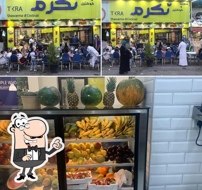 Tikram Restaurant