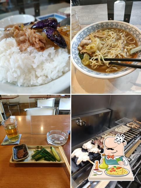 粋