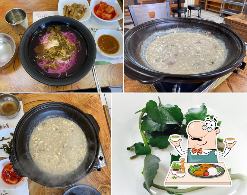 Gatnaengi Noodles